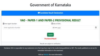 KEA VAO Result 2024