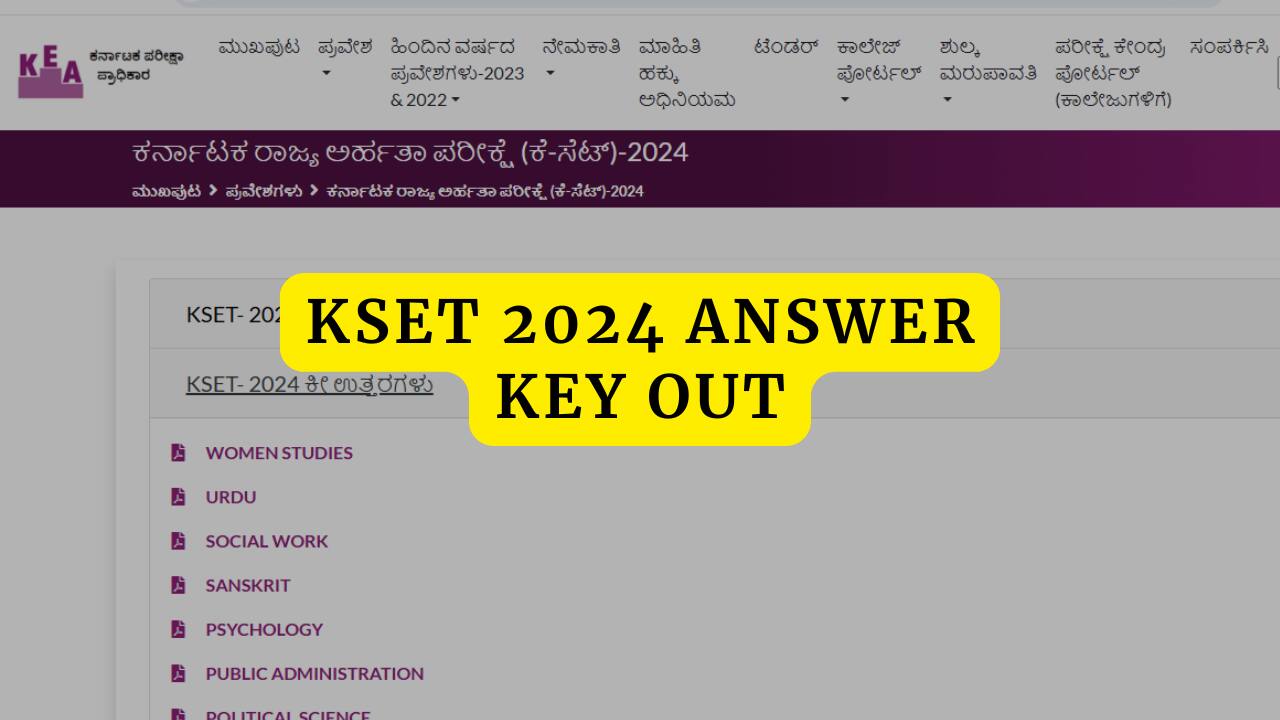 KEA KSET 2024 answer key released at cetonline.karnataka.gov.in: Check steps to download and raise objections