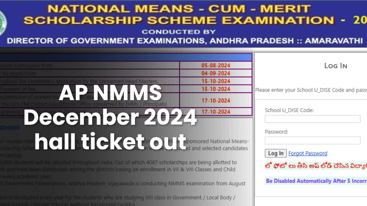 AP NMMS December 2024 hall ticket released @bse.ap.gov.in: Here's direct link and steps to download