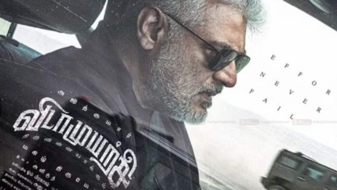 Ajith Kumar's Vidaamuyarchi teaser out, Film slated for Pongal 2025 release