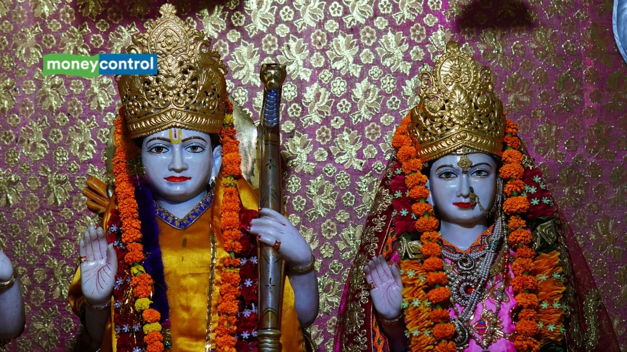 Vivah Panchami 2024: Date, Time, Rituals and Significance