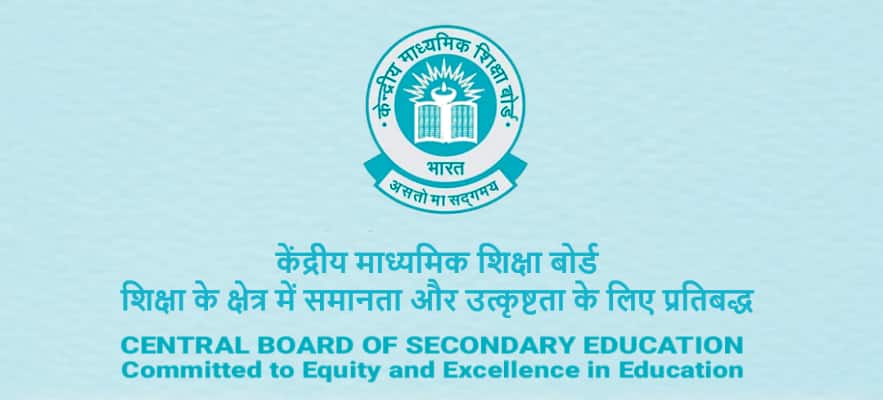 CBSE Board Exam 2025: CBSE issues detailed SOPs for Class 10 and 12 Practical exams CBSE Board Exam 2025: CBSE issues detailed SOPs for Class 10 and 12 Practical exams