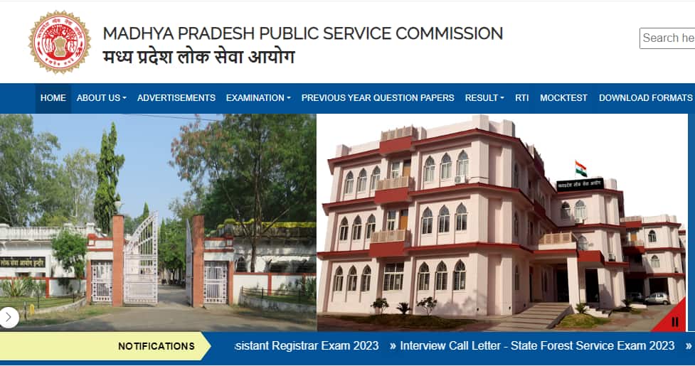 MP SET Admit Card 2024 out today @ mppsc.mp.gov.in, direct link here MP SET Admit Card 2024 out today @ mppsc.mp.gov.in, direct link here