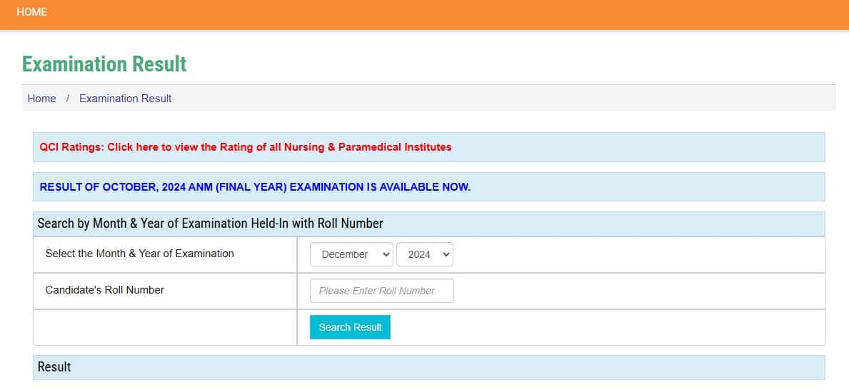 UPSMFAC Result 2024 (OUT): UP ANM GNM Result 2024 declared @ upsmfac.org, direct link here UPSMFAC Result 2024 (OUT): UP ANM GNM Result 2024 declared @ upsmfac.org, direct link here