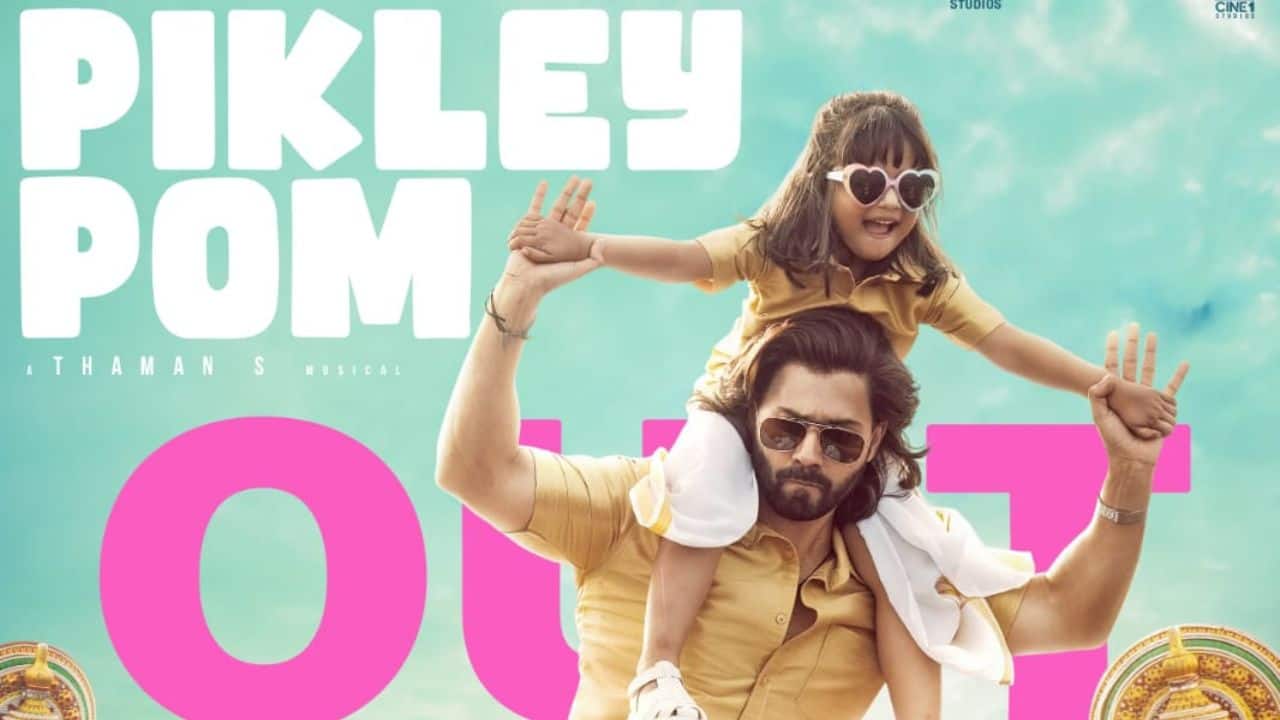 Baby John's latest track Pikley Pom features Varun Dhawan giving the perfect girl dad energy, watch video