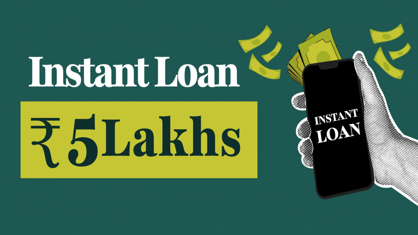 Moneycontrol Loan