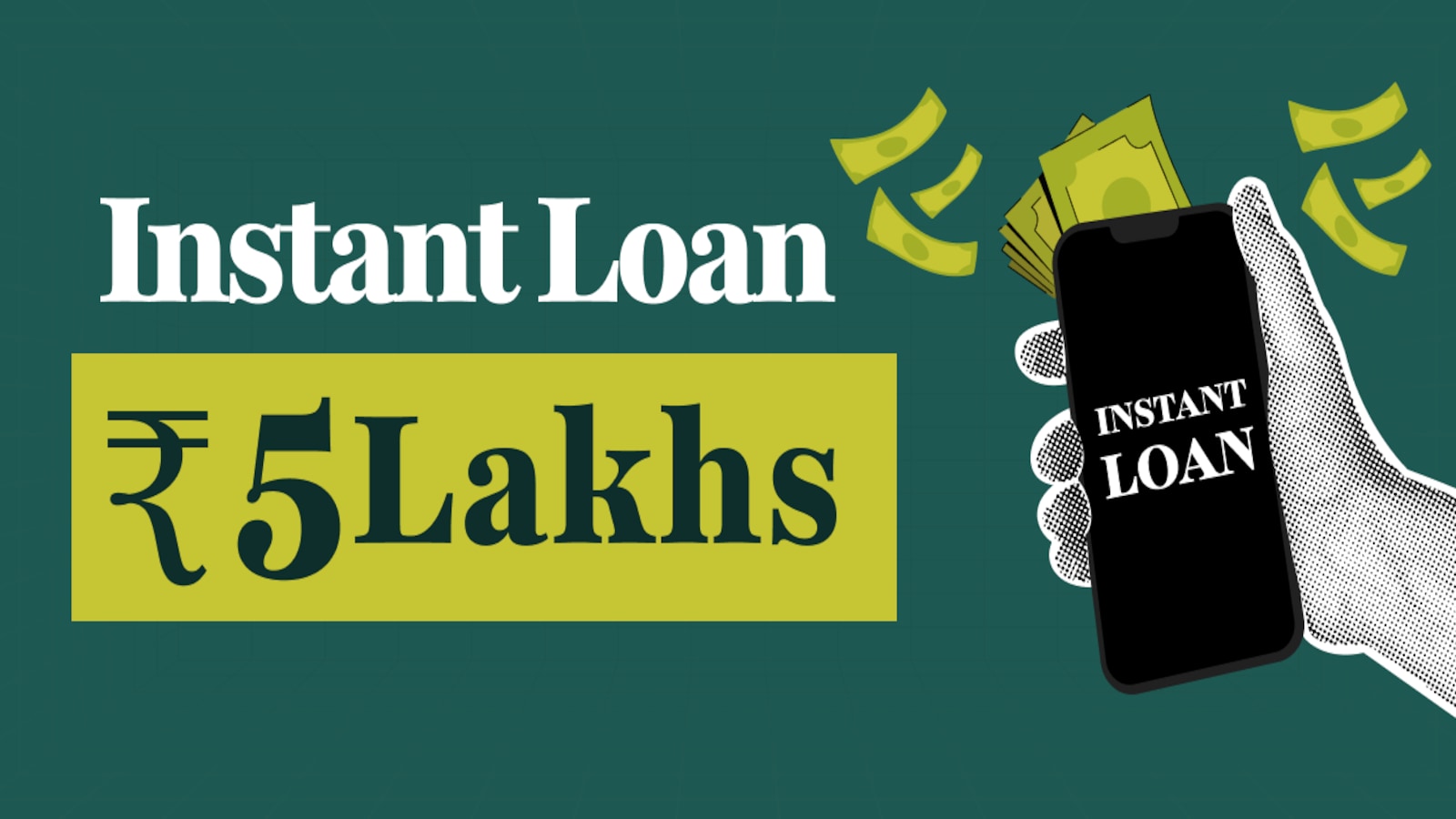 Moneycontrol Loan