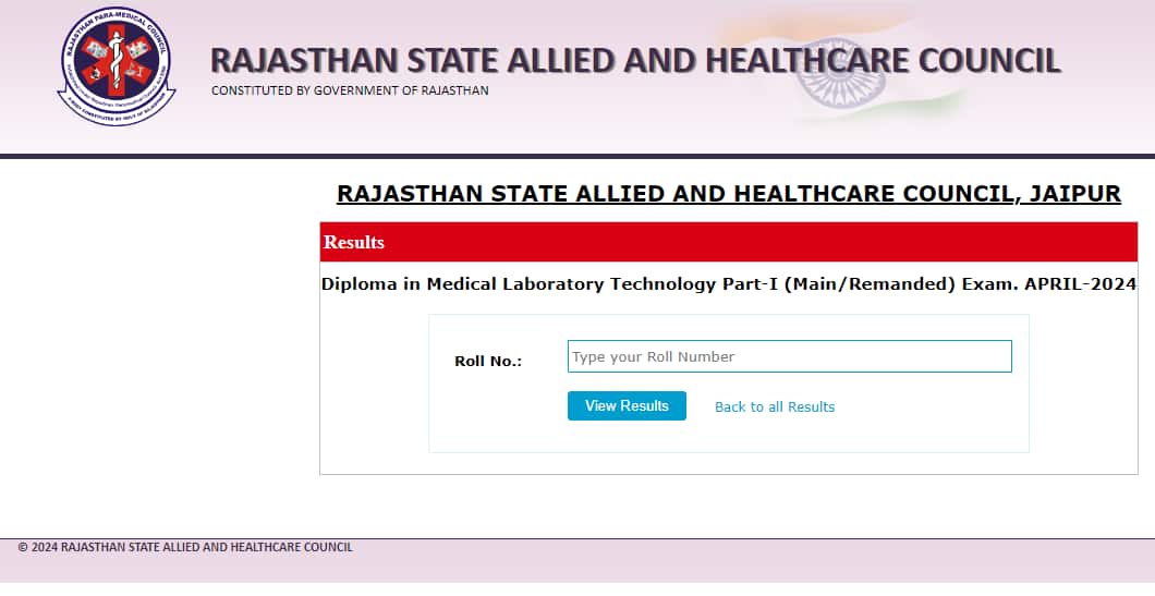RPMC Result 2024 out for DMLT and others @ result.rpcraj.net, direct link here RPMC Result 2024 out for DMLT and others @ result.rpcraj.net, direct link here