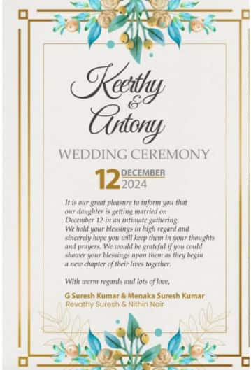 Screenshot 2024-12-07 122216