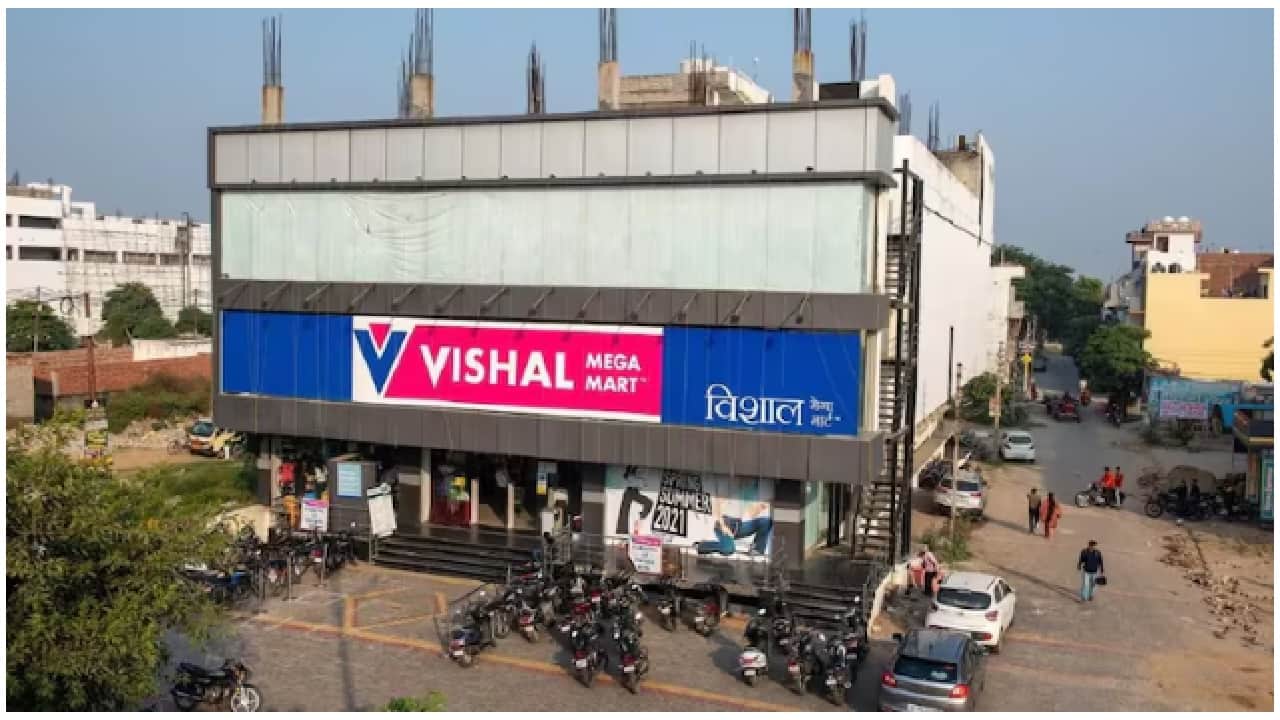 Vishal Mega Mart IPO: Price band, bid details, allotment, listing date - all you need to know about Rs 8,000-cr issue Vishal Mega Mart IPO: Price band, bid details, allotment, listing date - all you need to know about Rs 8,000-cr issue