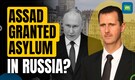 Russia reportedly grants asylum to Assad, Syrian rebel flag near consulate in St. Petersburg