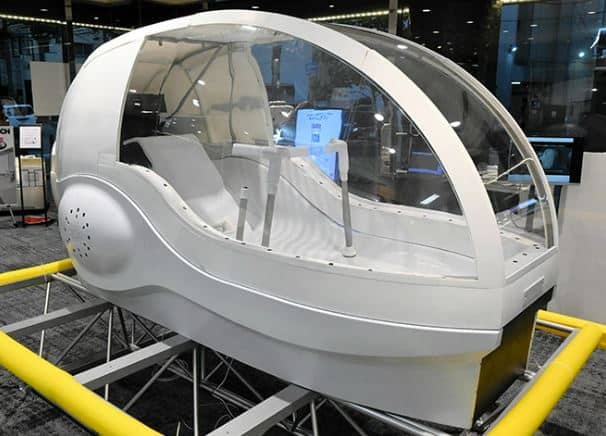 Human washing machine