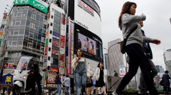 Tokyo adopts four-day workweek to tackle population crisis