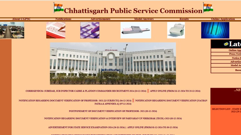 CCGPSC Police SI 2024 Registration Deadline Extended, Check Link 