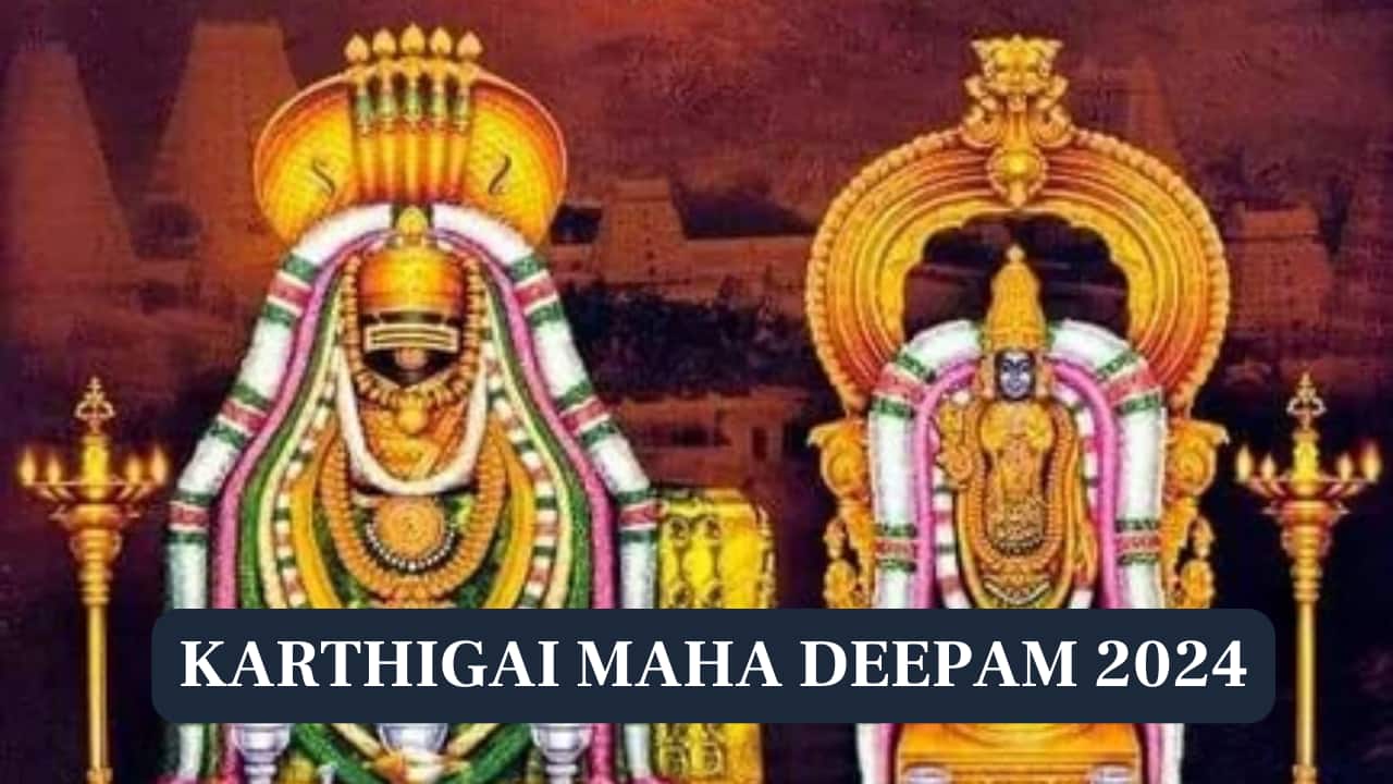 Karthigai Deepam 2024 celebration begins with great devotion at Arunachaleswarar temple