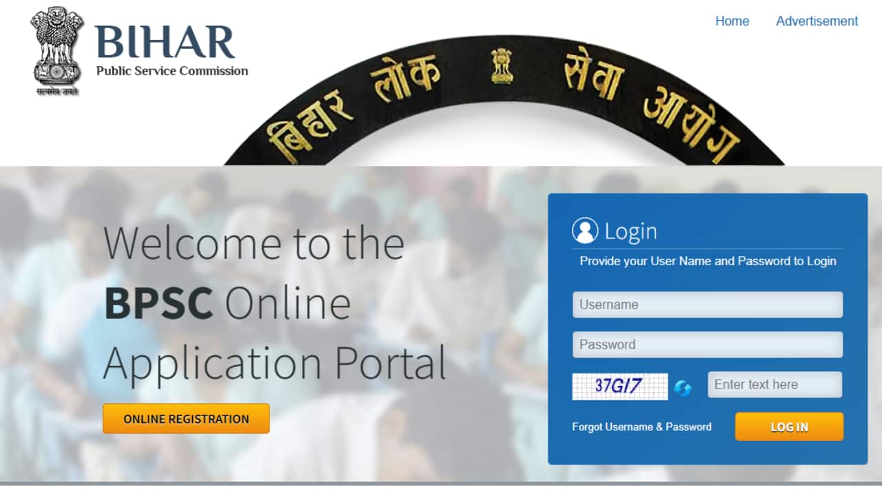 BPSC Admit Card 2024 released @bpsc.bih.nic.in, get direct link and steps to download here