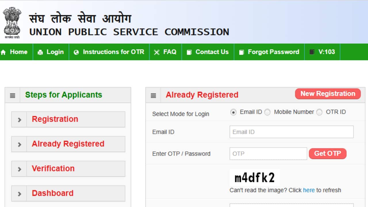 UPSC NDA, NA (I) Exam 2025 registration begins @upsconline.gov.in, direct link here