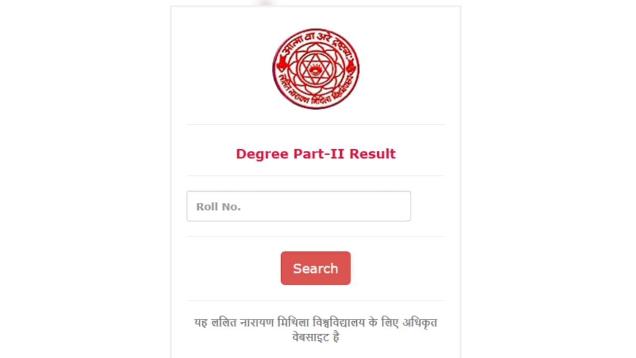 LNMU part 2 result declared @lnmuniversity.com, direct link here