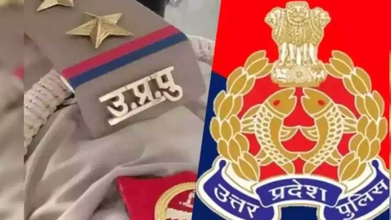 UPPRPB Uttar Pradesh Police Constable admit card for DV, PST to be out on December 16, check details here