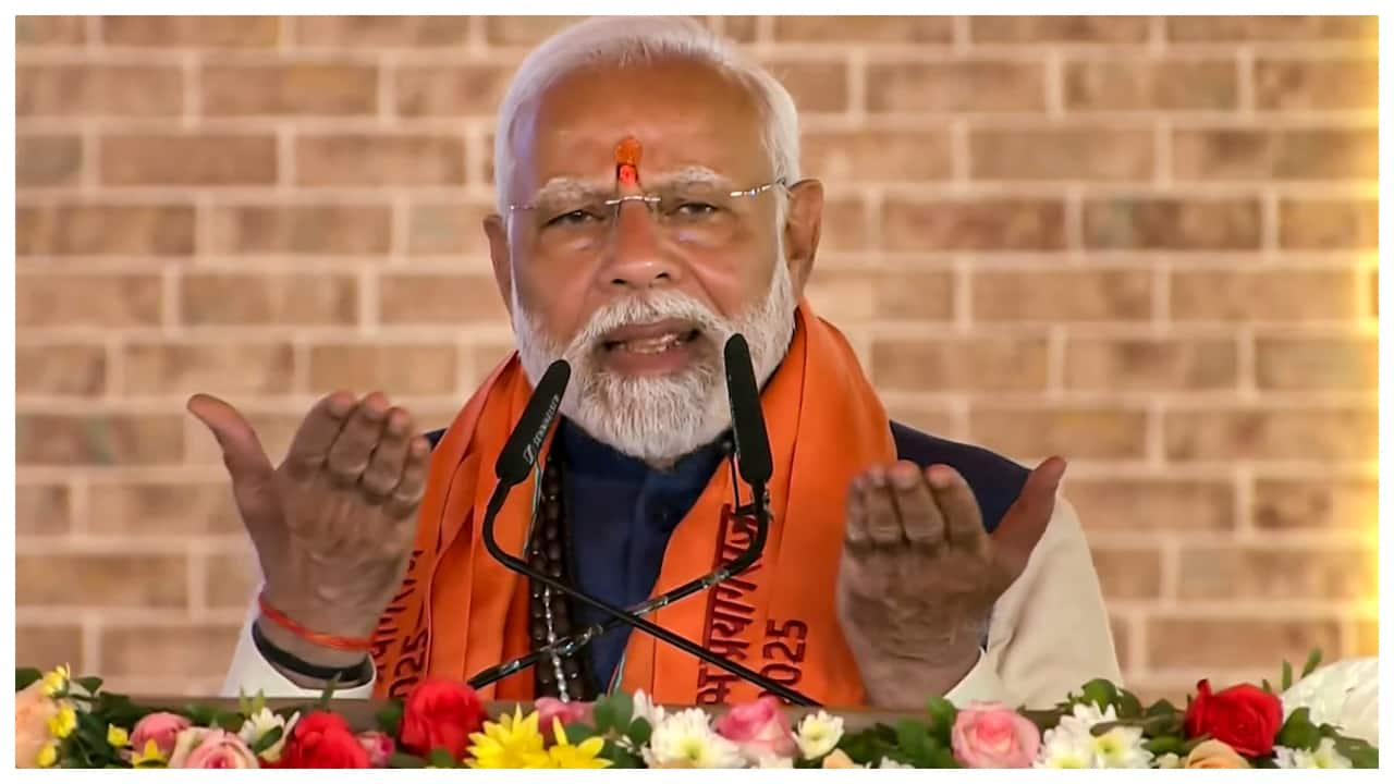 PM Modi Inaugurates Multiple Projects In Prayagraj, Calls Maha Kumbh ...