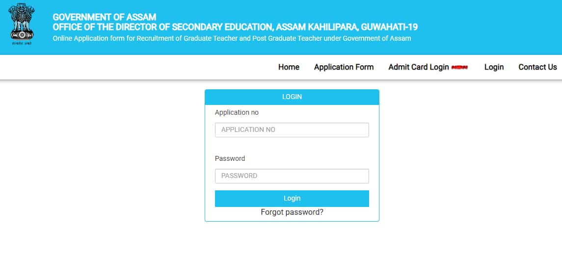 Assam TET Admit Card 2024 released @ madhyamik.assam.gov.in, direct link here