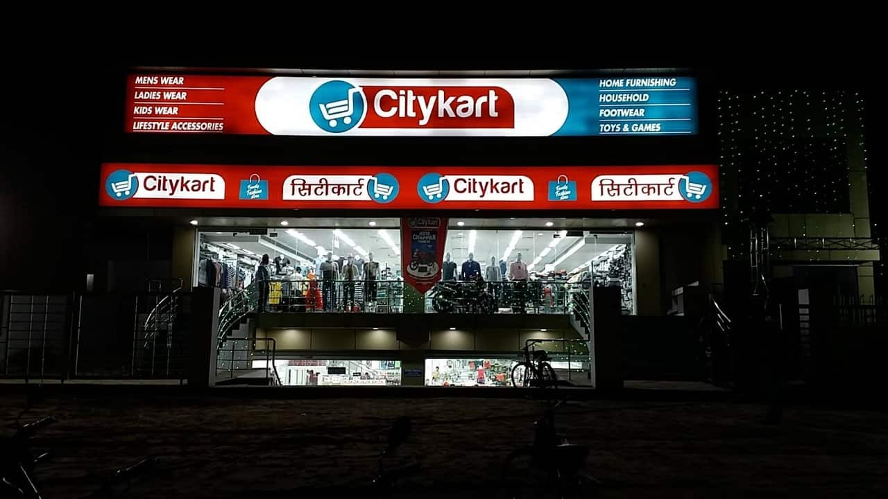Citykart, a value retail chain company, discusses Rs 340-crore round with A91 partners, TPG NewQuest Citykart, a value retail chain company, discusses Rs 340-crore round with A91 partners, TPG NewQuest