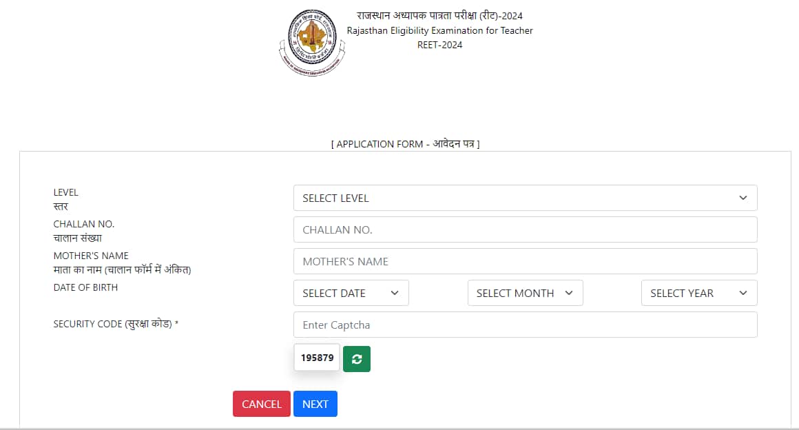 REET 2024 registration begins @ rajeduboard.rajasthan.gov.in, eligibility criteria and application process here