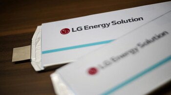 FILE PHOTO: Battery cells with the logo of LG Energy Solution are displayed at the company headquarters in Seoul, South Korea, April 23, 2024.   REUTERS/Kim Hong-Ji/File Photo