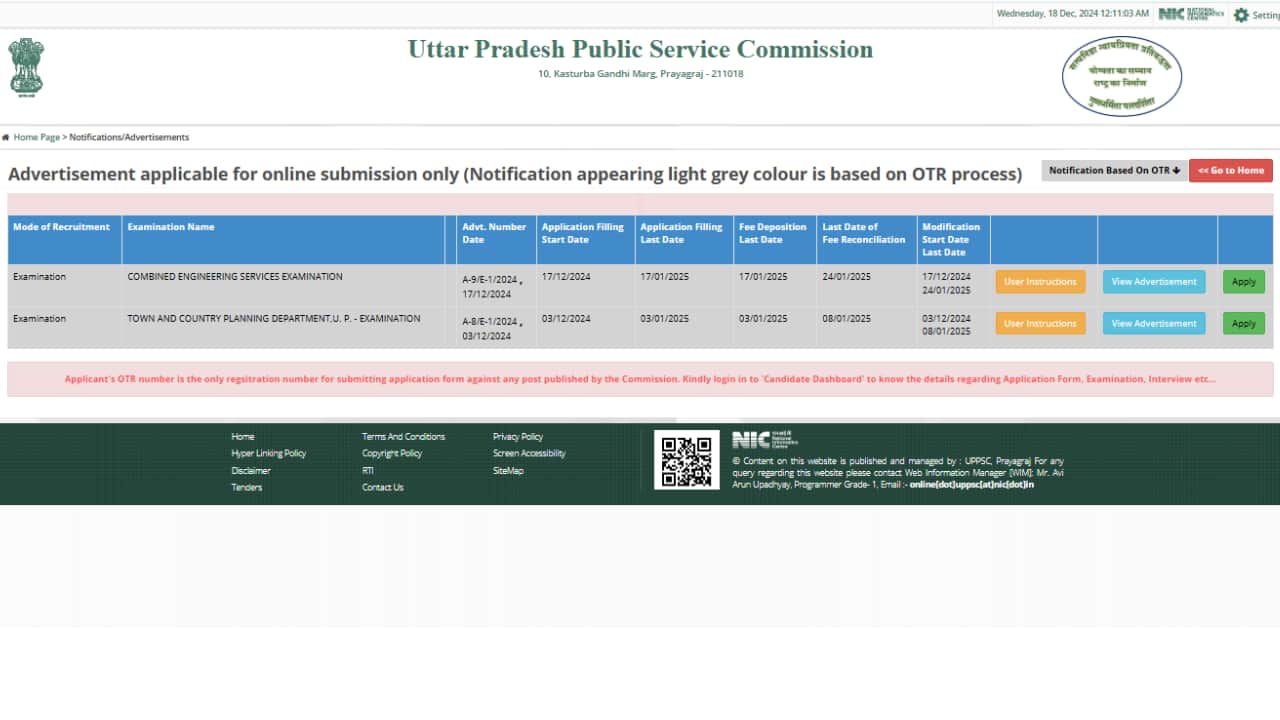 UPPSC ESE 2024: Registration Begins for 604 Posts; Check Direct Link to Apply Here