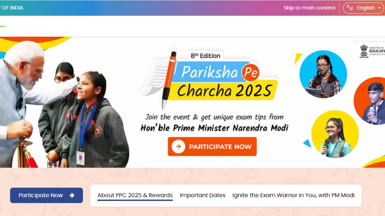 Pariksha Pe Charcha 2025: 8th edition achieves record 2.79 crore registrations