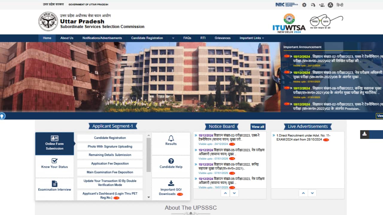 UPSSSC X-Ray Technician 2024 Provisional Answer Key Out; Check Steps to Download and Raise Objections
