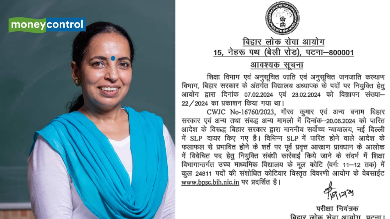 BPSC TRE 3 PGT Vacancy: BPSC Announces Increased Vacancies for PGT – Check Revised List of Posts Here