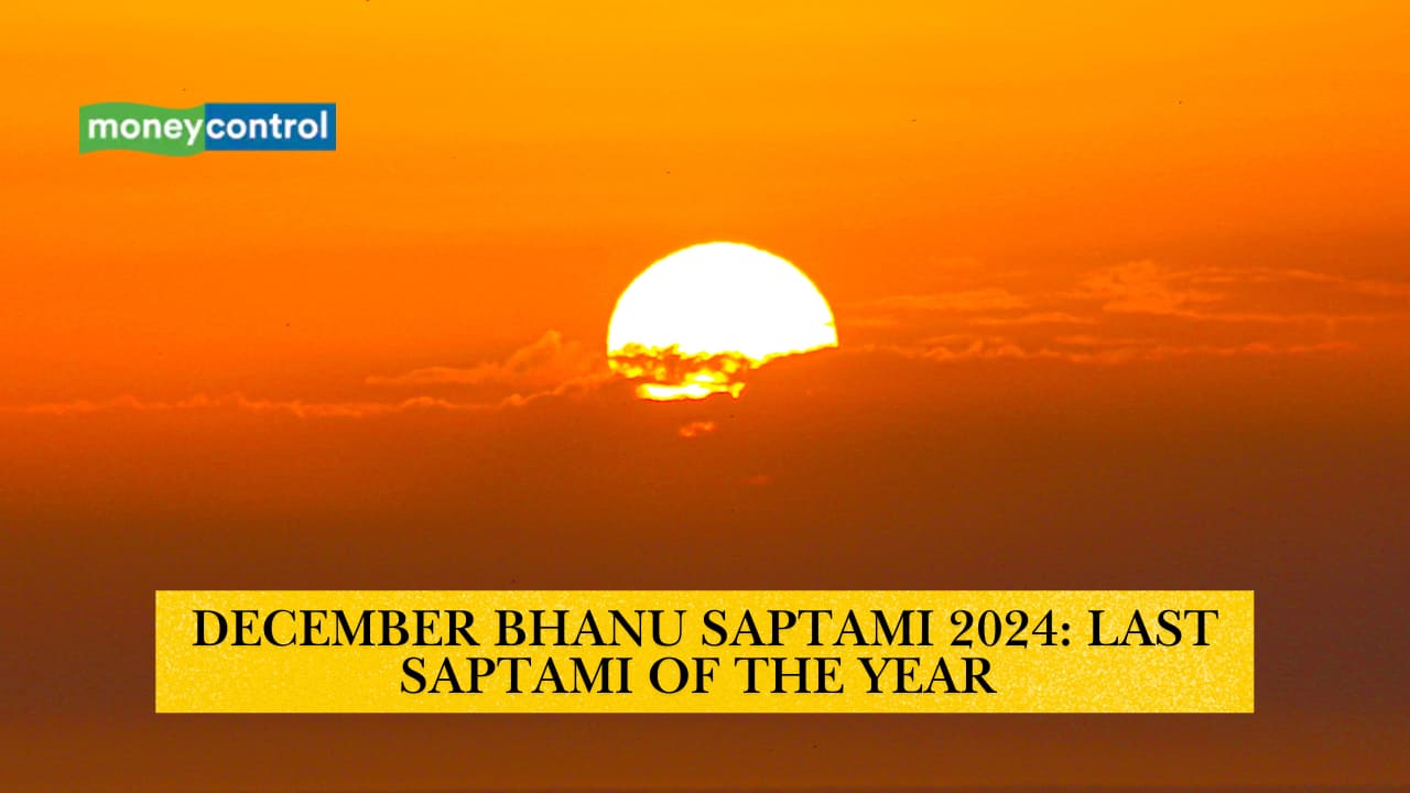 December Bhanu Saptami 2024: When Is the Last Bhanu Saptami of the Year? December 21 or 22 – Know the Exact Date