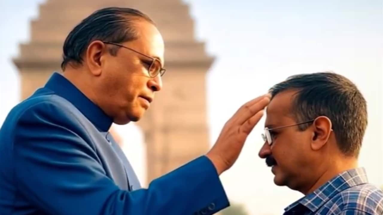 BR Ambedkar blesses Kejriwal AAP shares AIgenerated video amid raging