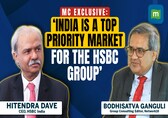 There Should Be No Such Thing As Poverty In India, Says HSBC India CEO Hitendra Dave | MC Exclusive