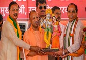Protection of Sanatan dharma imperative for world peace: Yogi Adityanath