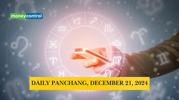 Daily Panchang, December 21, 2024