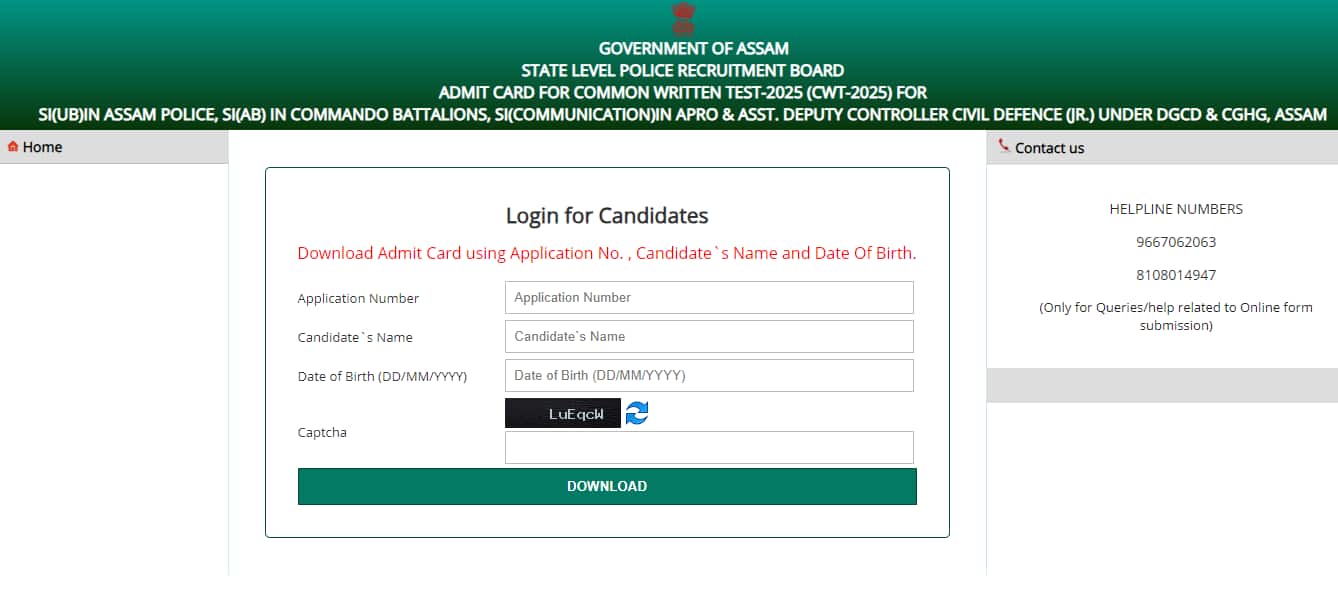Assam Police SI Admit Card 2024 out @ slprbassam.in, direct link here