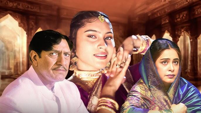 A still from 'Sardari Begum' (1996).A still from 'Sardari Begum' (1996).