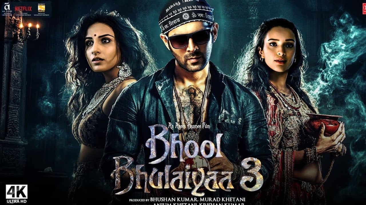 Bhool Bhulaiyaa 3 set for OTT release, know when and where to watch Kartik Aaryan's horror-comedy