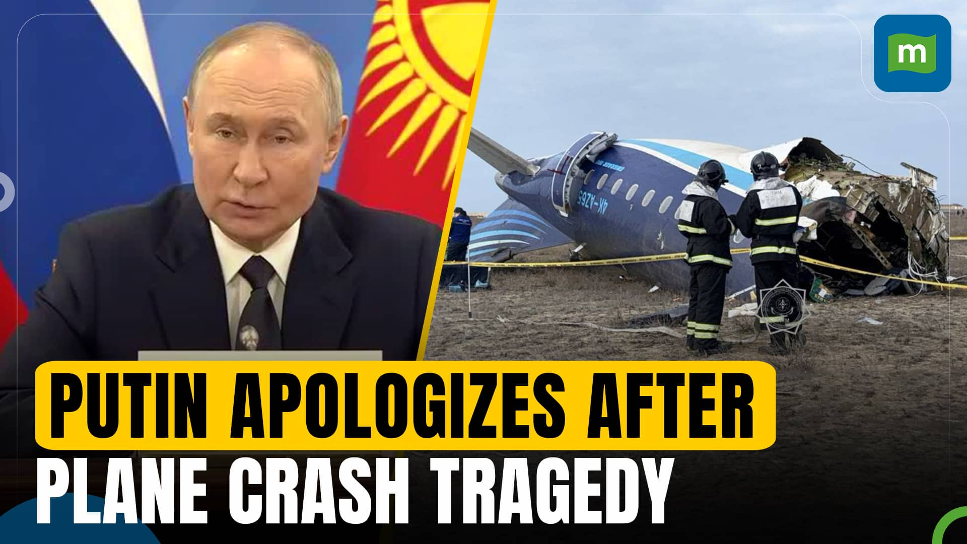 Putin apologizes for deadly Azerbaijan plane crash in Kazakhstan