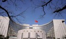 China keeps benchmark lending rates unchanged as expected in June