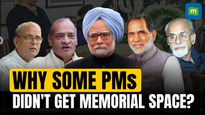 Why Some Former Indian PMs Didn't Get Memorials | 2013 Policy Change By Manmohan Singh Govt