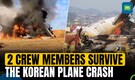 South Korean Plane Crash: 2 Survivors Conscious And Admitted To Hospital