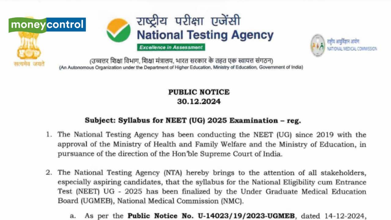 NEET UG 2025 syllabus, official website announced; registration to begin at neet.nta.ac.in