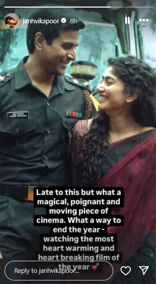 Screenshot 2024-12-31 114322