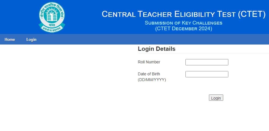 CTET Answer Key 2024 released at ctet.nic.in, direct link here