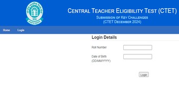CTET Answer Key 2024
