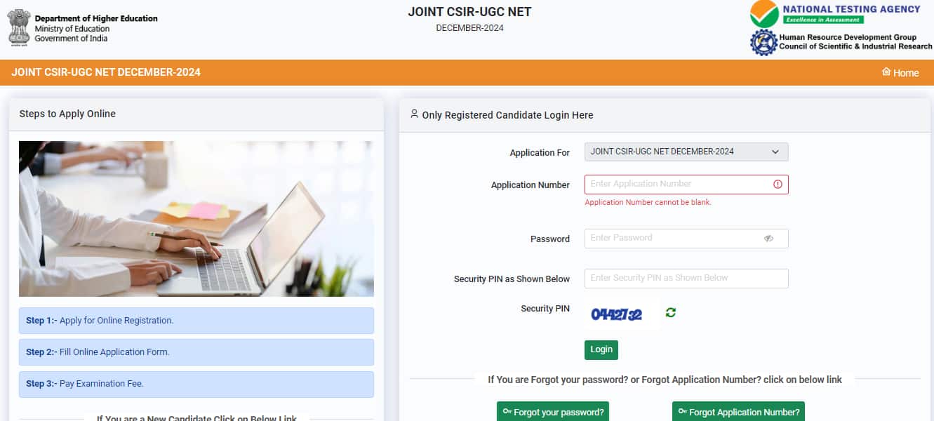 CSIR NET 2024 registration ends today for December session @ csirnet.nta.ac.in, direct link here