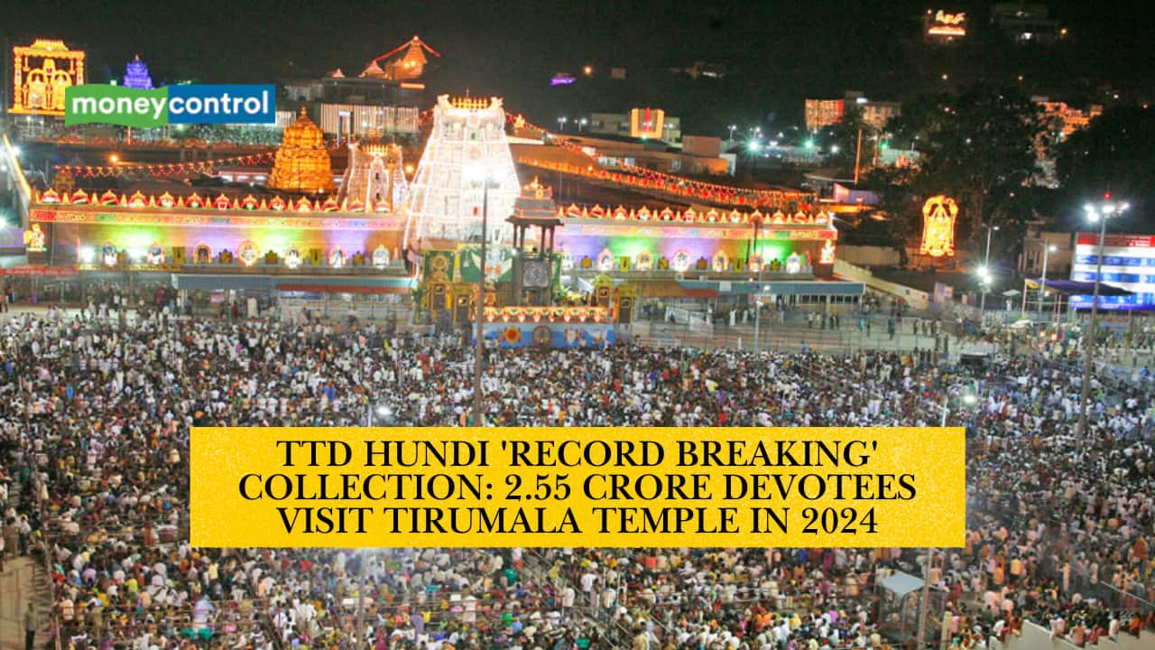 TTD Hundi 'RECORD BREAKING' collection: 2.55 Crore Devotees Visit Tirumala Temple in 2024, Offerings Touch Rs 1,365 Crore